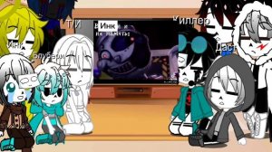 Реакция сансов на Т/И |Undertale AU ТТ