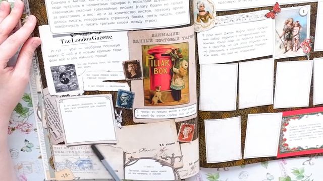 Залипательный обзор на книгу "Страна чудес. Викторианская Англия"✨ // 0+? Сомневаюсь? смотреть онлайн