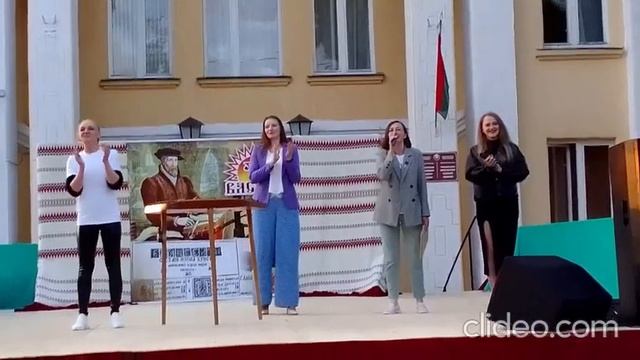 День Васіля Тяпінского конец праздника Лепельскі РДК г.Чашнікі 03.05.2023 смотреть онлайн