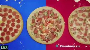 Dominos - «Есть подарки!» в 8х быстрее