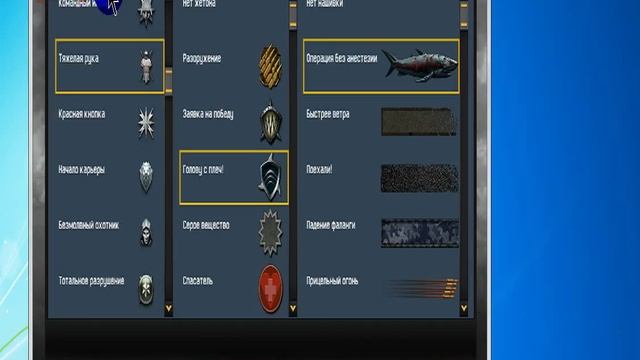 Продам аккаунт Warface НЕДОРОГО! смотреть онлайн