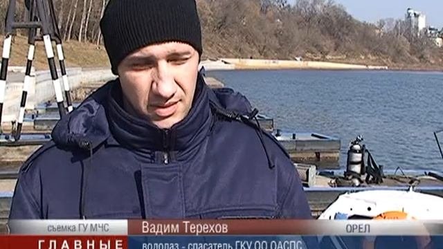Подводная служба смотреть онлайн