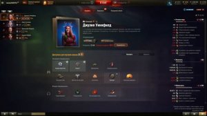 ГАЙД - как бесплатно переобучить экипаж #миртанков #танки #wot