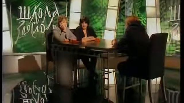 Елена Типикина, Школа злословия , 13 12 10 смотреть онлайн