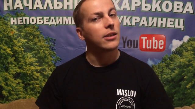 ЕГО ДОЛЖНЫ ЗНАТЬ ВСЕ!АДВОКАТ ЧЕРНОГО ЛЕСОРУБА(СИСА В.Н) смотреть онлайн