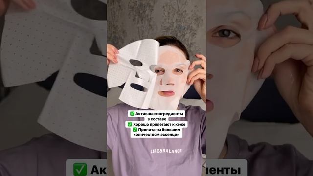 Уход за лицом и телом | Топ-3 средств от бренда AEVIT