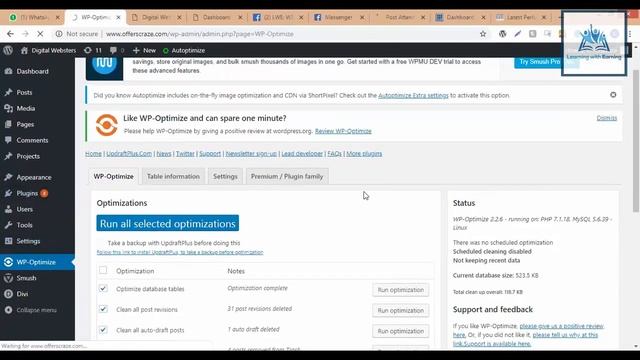 Complete Plugins Web Development - Web Development & Designing In Urdu/Hindi Part 33 смотреть онлайн