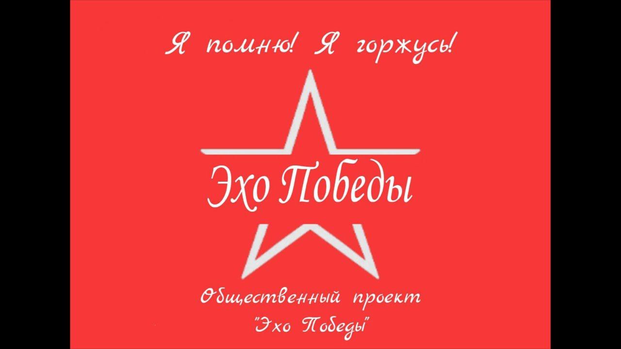 Красим интерьер башни Тигра смотреть онлайн