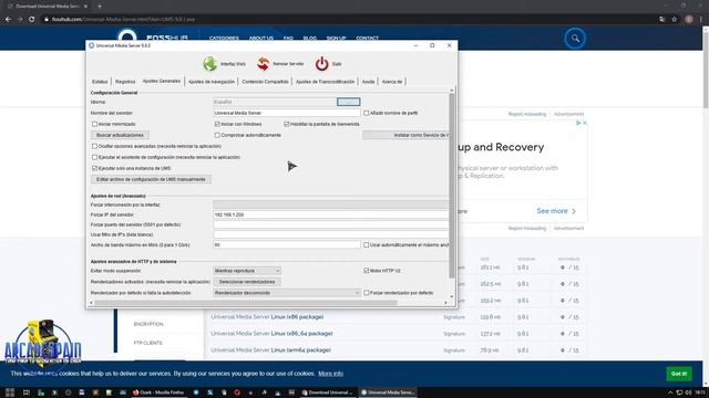 Universal Media Server смотреть онлайн
