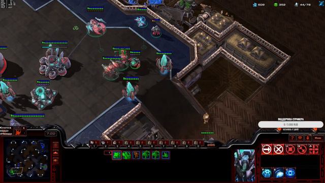 отбитие зафотон+прокси зилоты (3900 протосс) смотреть онлайн