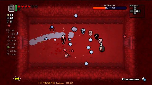 The Binding of Isaac: Repentance ◉ Смотрим дополнение ◉ Новые комнаты, предметы, монстры и боссы. смотреть онлайн