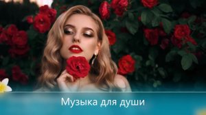 Damien Escobar ft. Eric Blin - Awaken (Dj Radikal Remix)