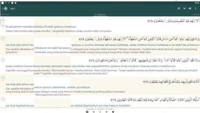 Live Stream Java channel смотреть онлайн