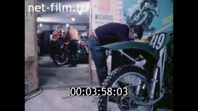 1984г. колхоз Накотне. Артур Чиксте. Елгавский район Латвия. смотреть онлайн