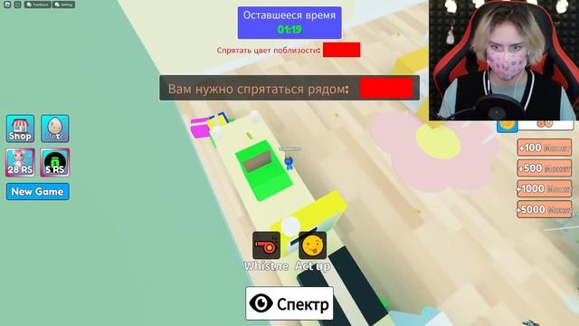 РАДУЖНЫЕ ДРУЗЬЯ МЕНЯЮТ ЦВЕТА В ПРЯТКАХ! смотреть онлайн