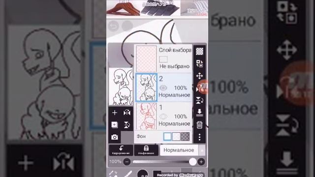 Рисую найтмера и санса смотреть онлайн