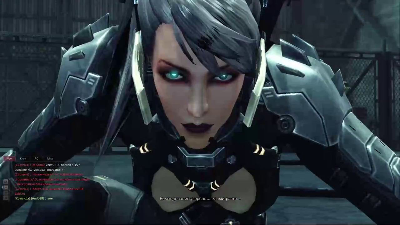 Black Fire смотреть онлайн