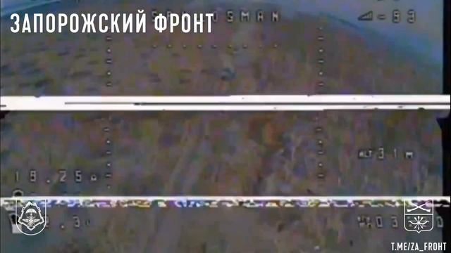 Кадры уничтожения Bradley ВСУ с применением FPV-дрона на Ореховском направлении. смотреть онлайн