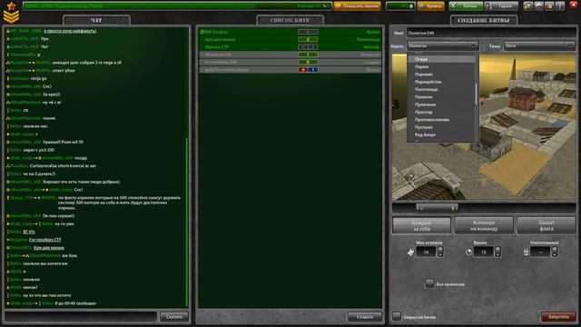 СТАРЫЕ ТАНКИ ОНЛАЙН!!?!?!? КАК Я ТУДА ЗАШЁЛ! Todyse! смотреть онлайн