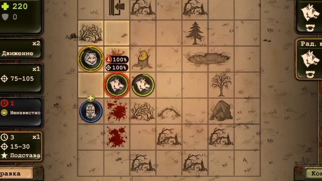 Day r. Песец 100лв в бою! смотреть онлайн