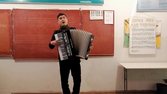 Өмүрбек Замирбек уулу "Жакшынакайым" смотреть онлайн