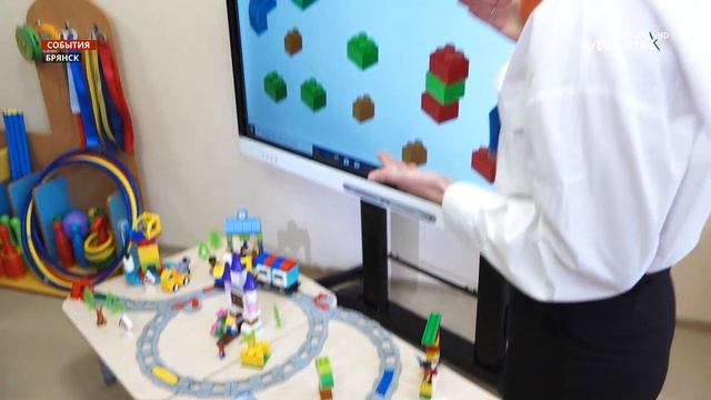 В Володарском районе Брянска открылась новая пристройка к детсаду "Лисичка" на 55 мест. смотреть онлайн