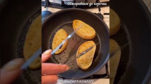 Скрэмбл с томатами