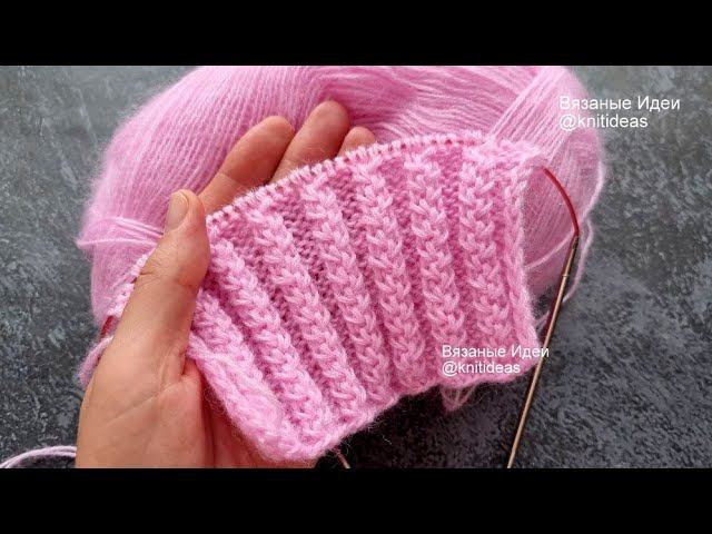 Супер классная объемная резинка! смотреть онлайн