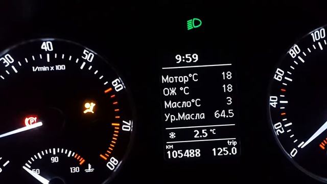 Прогрев 1.8тси часть первая 8) смотреть онлайн