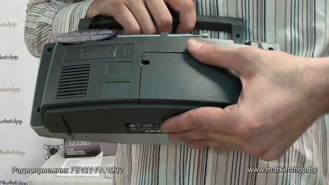 Радиоприемник FIRST FA 1902 смотреть онлайн