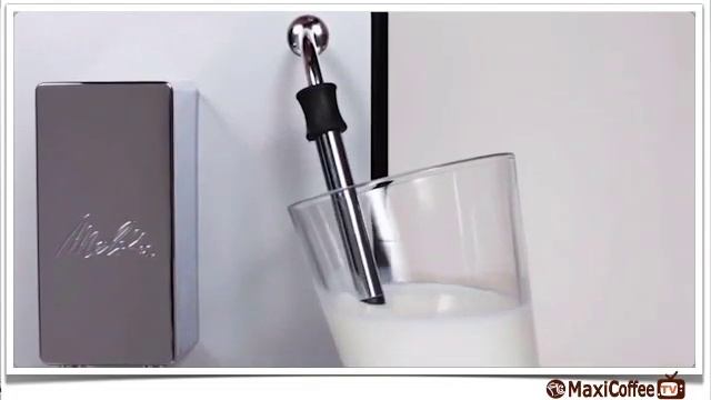 Melitta Caffeo Solo & Milk смотреть онлайн