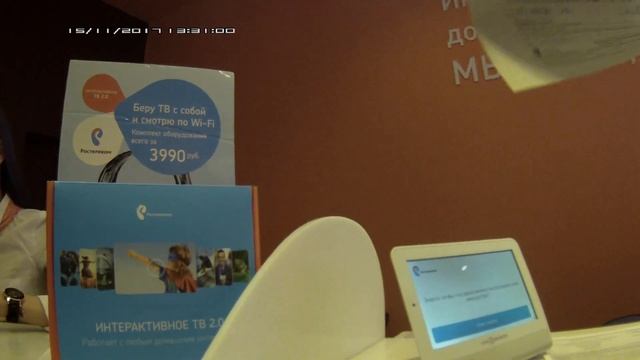 Народ массово исключает незаконный платеж "Антенна" в Ростелекоме смотреть онлайн