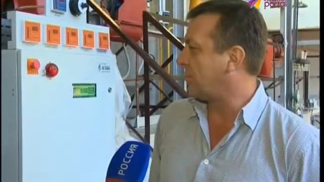 К отопительному сезону Сочи готов почти на 100 % смотреть онлайн