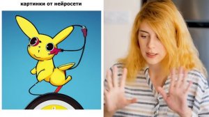 ХУДОЖНИК против НЕЙРОСЕТИ