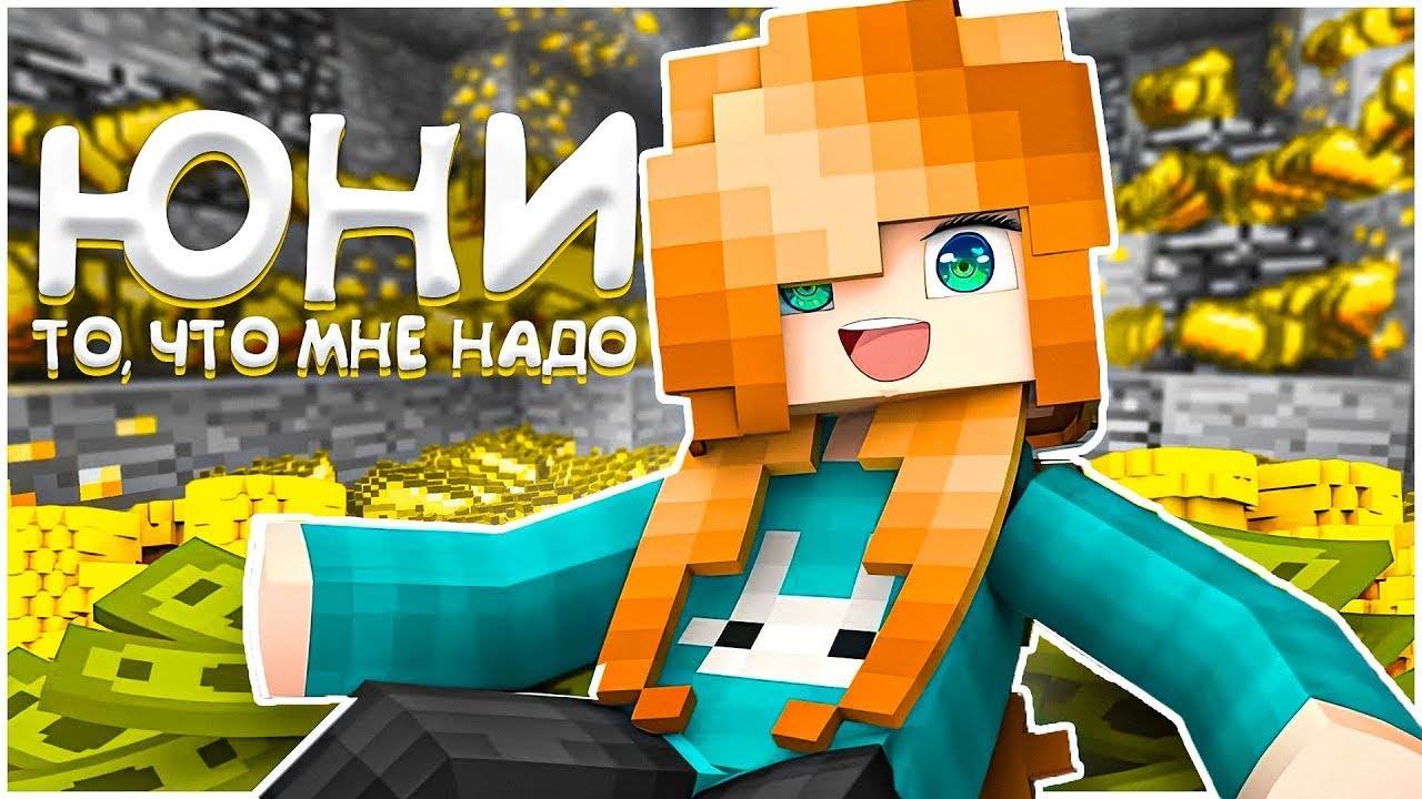 Реакция на Песня Юни - Граната (feat. Фиксплей) | by. Капуста смотреть онлайн