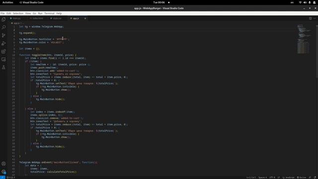 Telegram БОТ на PYTHON WebApp БУРГЕРНАЯ смотреть онлайн