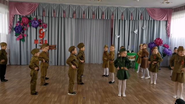 Военный танец для детей "Смуглянка". смотреть онлайн