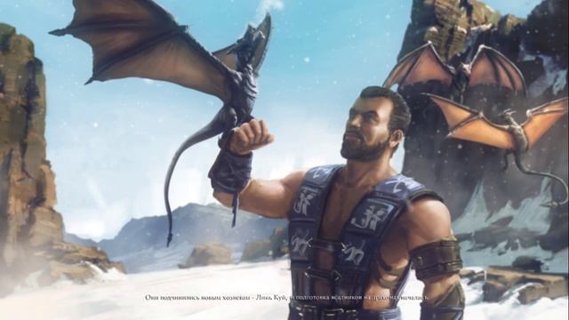 Mortal Kombat X Классическая башня смотреть онлайн