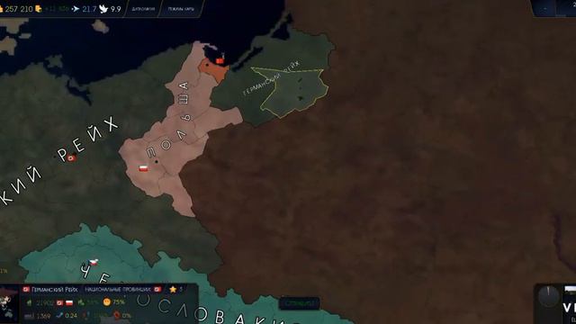 захват мира за ссср в (addon +) смотреть онлайн