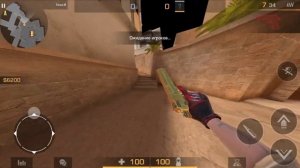 Обзор на StandChillow 0.26.0