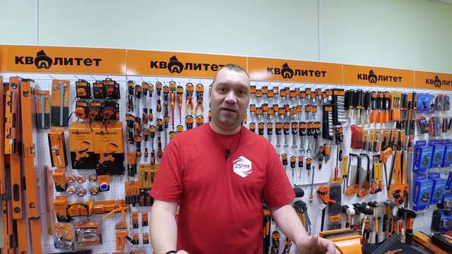 Насосы центробежные самовсасывающие RedVerg смотреть онлайн