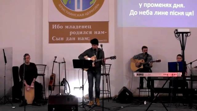 Молитва за молодое поколение / группа прославления Церкви "Спасение в Иисусе" 24.03.18 смотреть онлайн