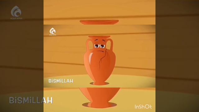 2 сынып 32 сабақ смотреть онлайн