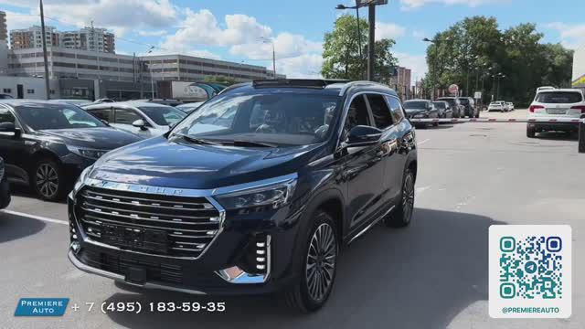 Jetour X90Plus 2024 Авто под выкуп