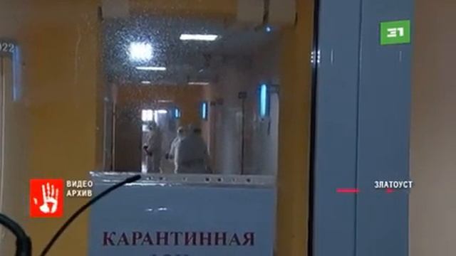 Сотрудников «скорой» из Златоуста вызвали в Следственный комитет смотреть онлайн