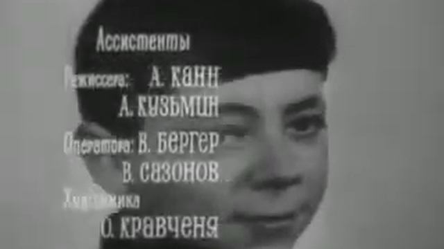 ,,Чудак из Пятого Б". Песня ,,Каждый человек на земле". смотреть онлайн
