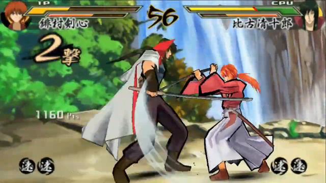 Kenshin's Fight With Hiko Seijuro XIII | Meiji Kenkaku Romantan Kansei (るろうに剣心 -明治剣客浪漫譚- 完醒)