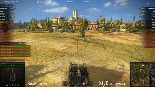 WOT: Монастырь - СУ-5 - 1 фраг смотреть онлайн