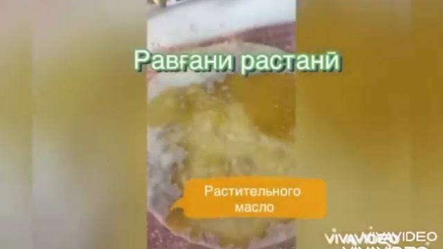 2021-Новинка-New-Yeni Турецкая Ачма Простой рецепт-для-домашней-выпечки-Вкусняшка смотреть онлайн