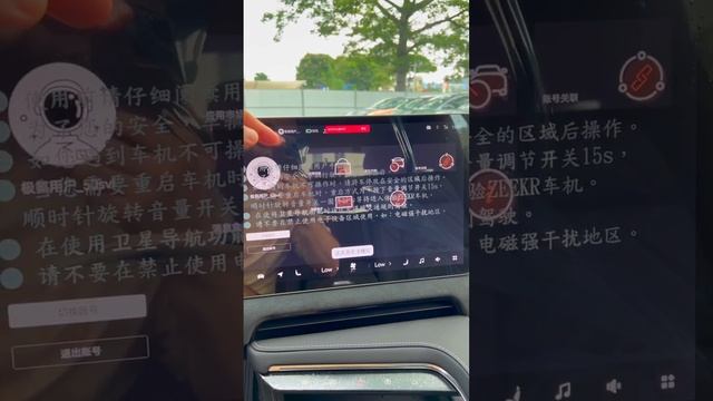 ОТЗЫВ ВЛАДЕЛЬЦА ZEEKR 001 после TESLA 3. СРАВНЕНИЕ. ВАУ смотреть онлайн